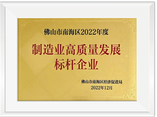 ��ɽ���Ϻ���2022�������ҵ���������������ҵ