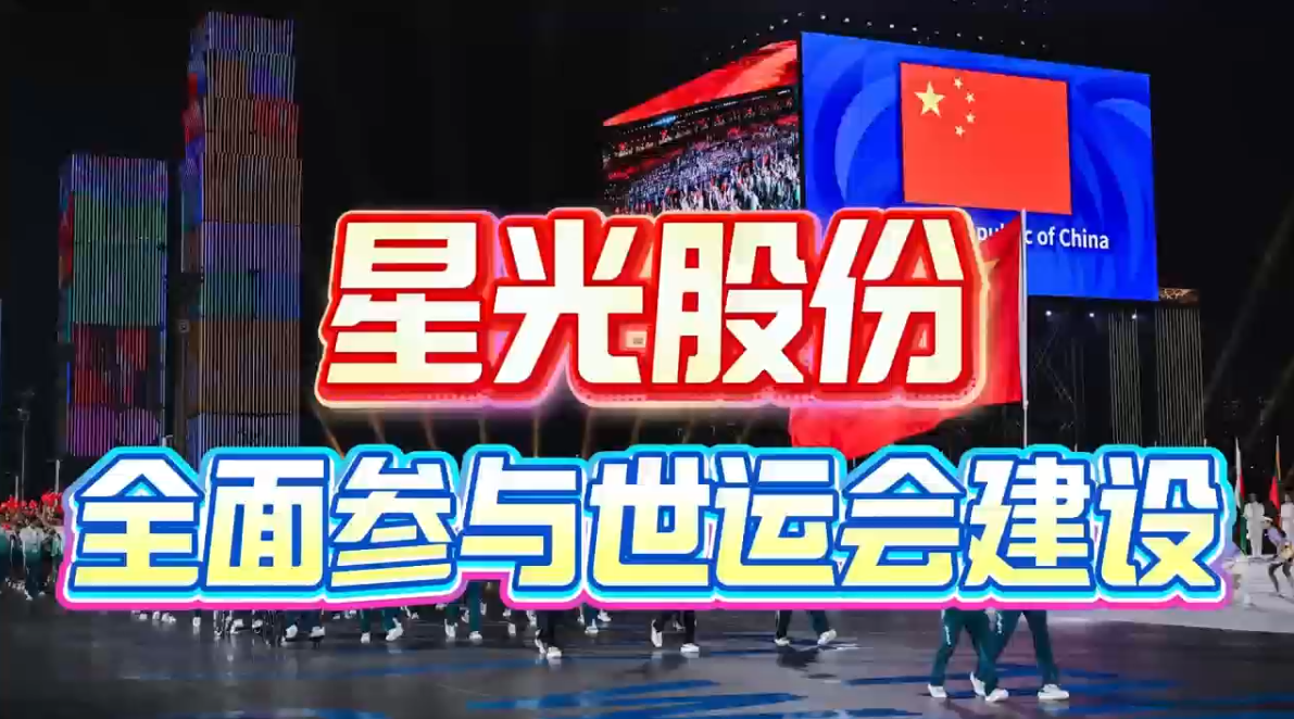 �ڲ�888����Ϊ���ٷ���վ�ɷ���ȫ����ɶ����˻Ὠ�� ����㹤�̻������¾���