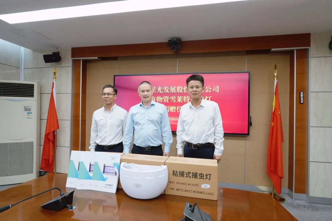 �ڲ�888����Ϊ���ٷ���վ����ػ���ɽ���ڲ�888����Ϊ���ٷ���վ�ɷݽ��ȳ�Ԯ�Ǹ�������׿�����˫������