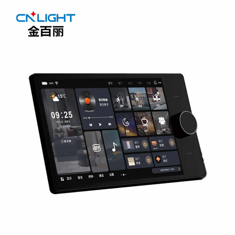 8���ǻ���+����������-��WIFI-2,4G-5G˫Ƶ