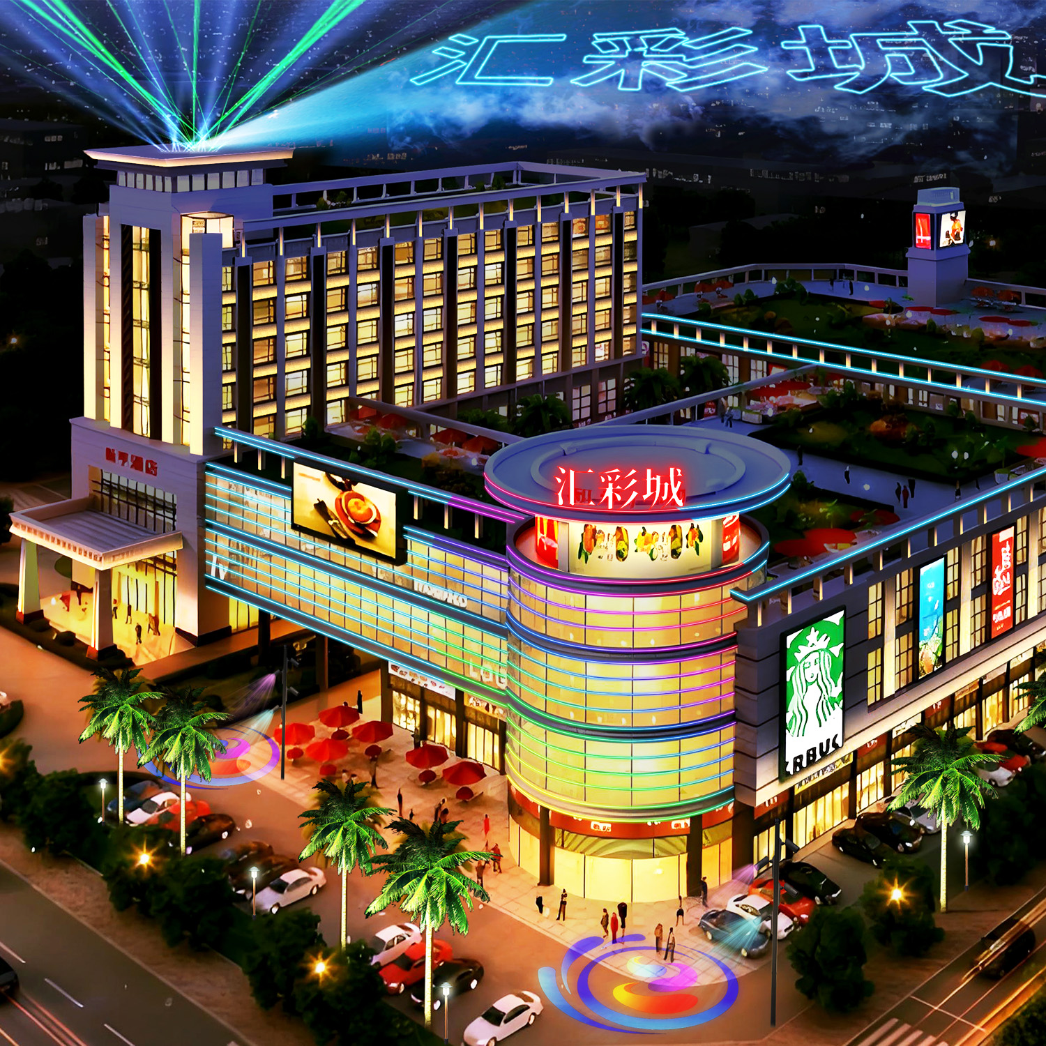 888腾博会-诚信为本,专业效劳