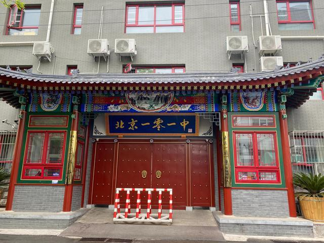 ����һ��һ��ѧ��˫����У����