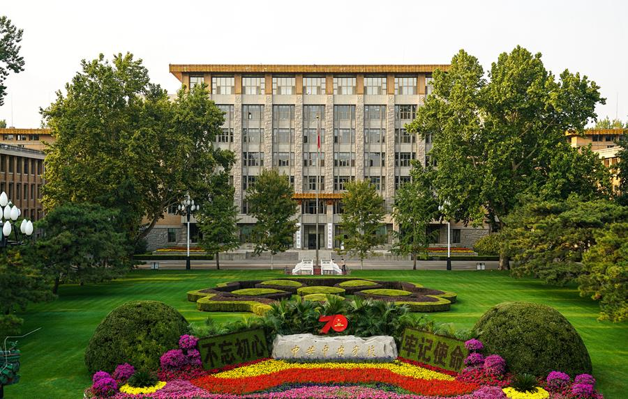 888腾博会-诚信为本,专业效劳