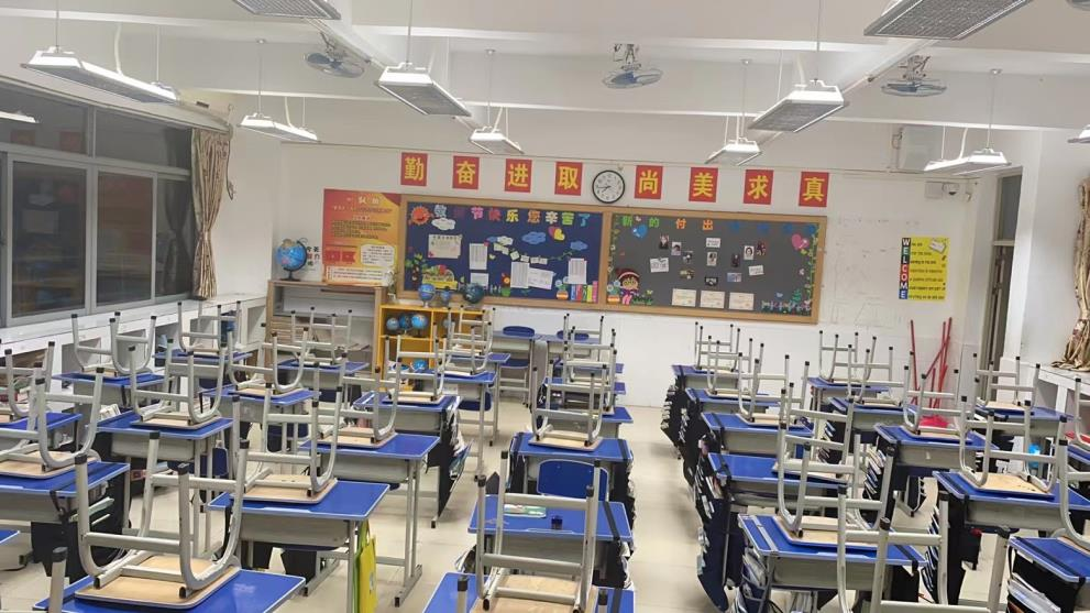 888�ڲ���-����Ϊ��,רҵЧ��