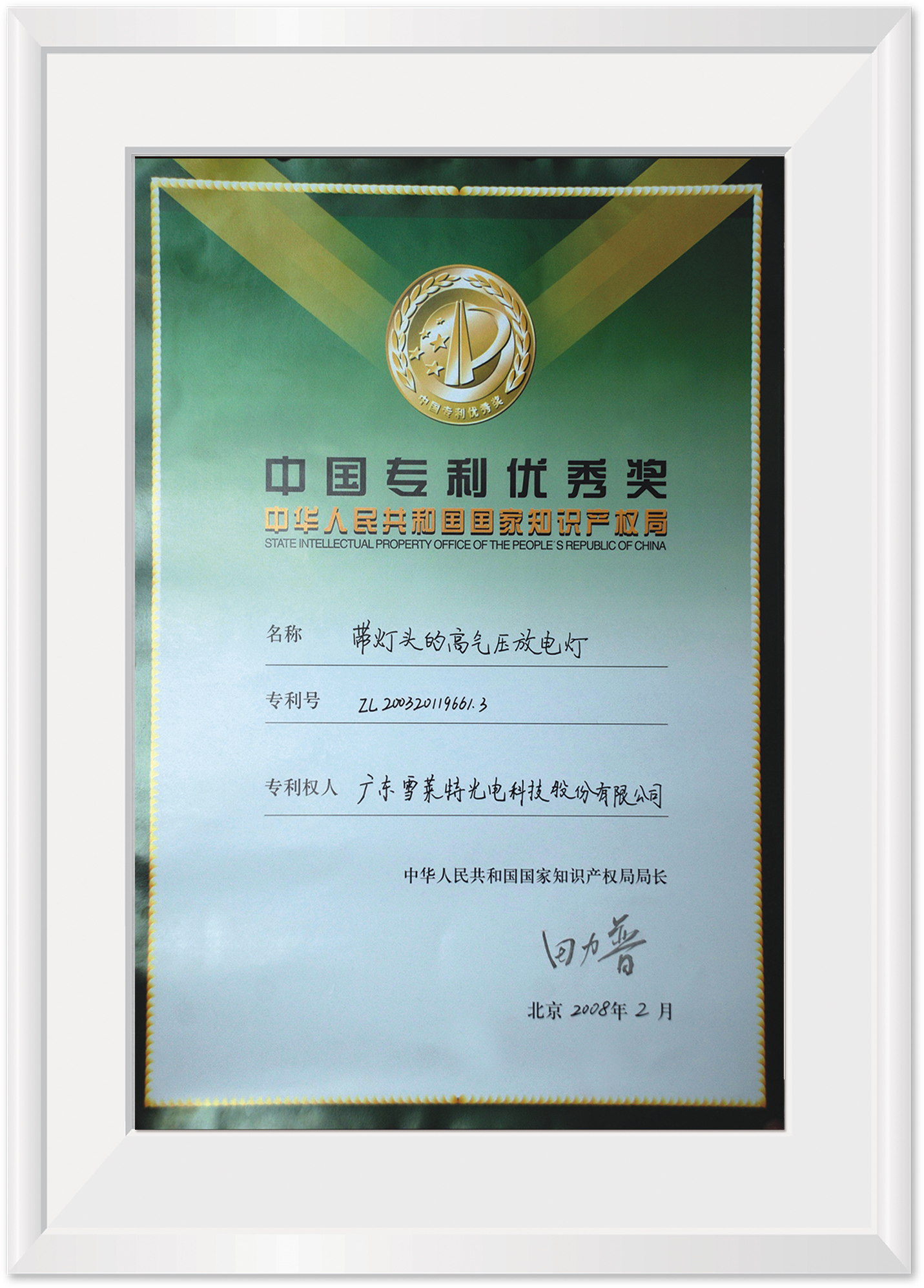 �й�ר�����콱