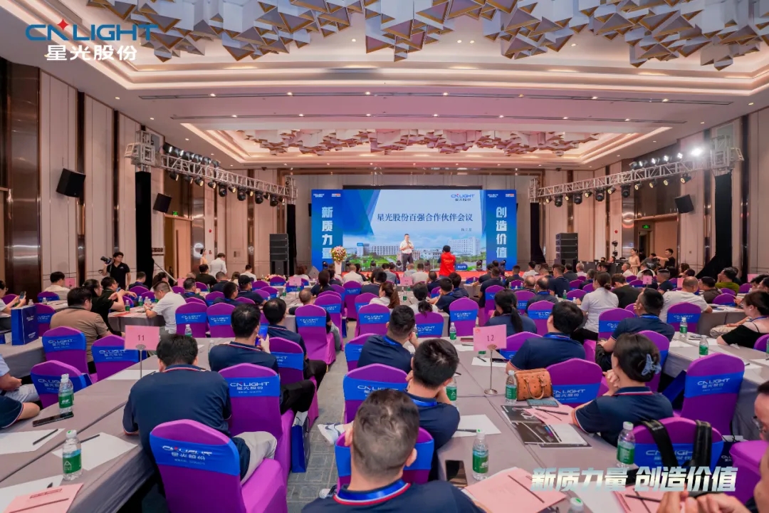 �ڲ�888����Ϊ���ٷ���վ�ɷݡ������ ���°�ǿ�����̴��ʢ�����У�