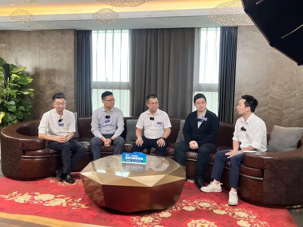 �ڲ�888����Ϊ���ٷ���վ�ɷݸ���˾�����Ļ�������ϯ2024���ݹ�������չԲ����̳ �����������ܻ���ʱ���Ŀ�������