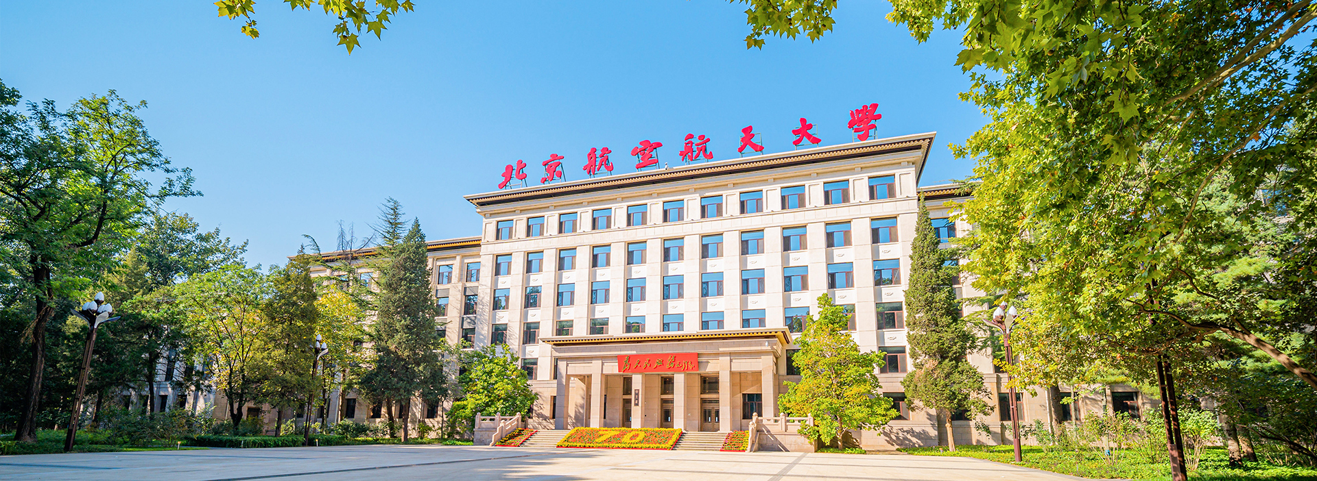 888腾博会-诚信为本,专业效劳