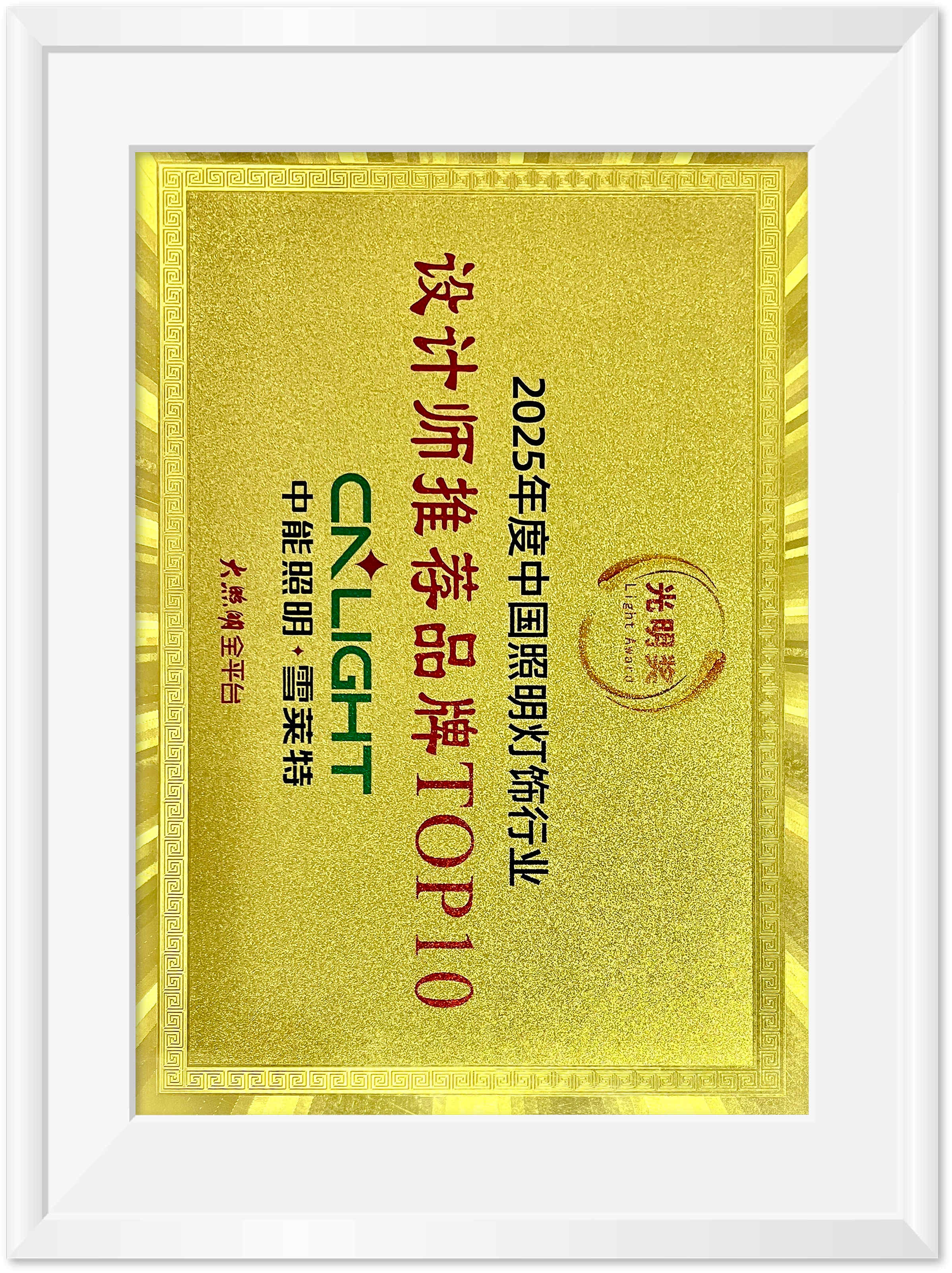 ���ʦ�Ƽ�Ʒ��TOP10